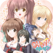 BIN★CANダーリン (BIN CAN Darling) BIN★CANダーリン (BIN CAN Darling)